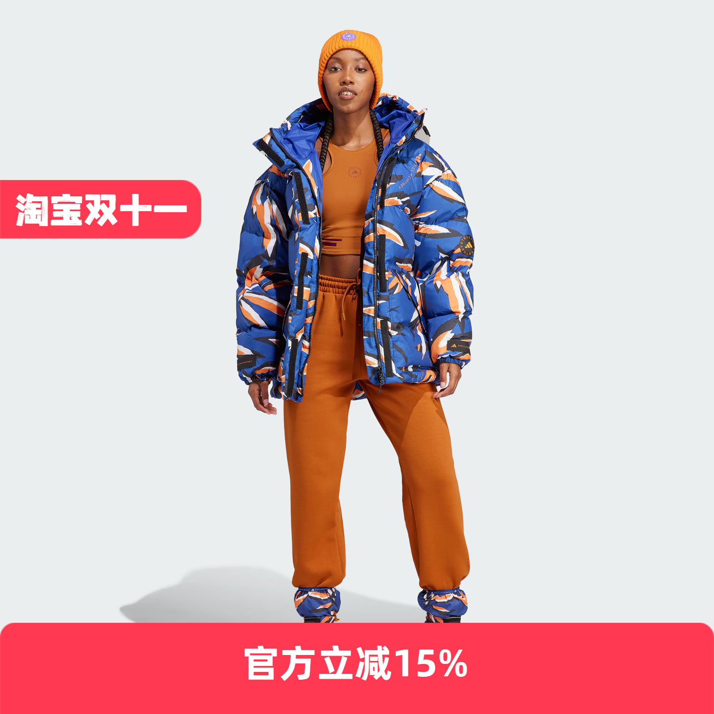 Adidas/阿迪达斯 女子Stella SMC保暖舒适运动面包服棉服 IN2823