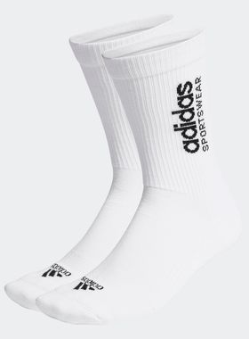 Adidas/阿迪达斯 男女 SOCKS 舒适中筒袜子 IQ4149 (两双装)