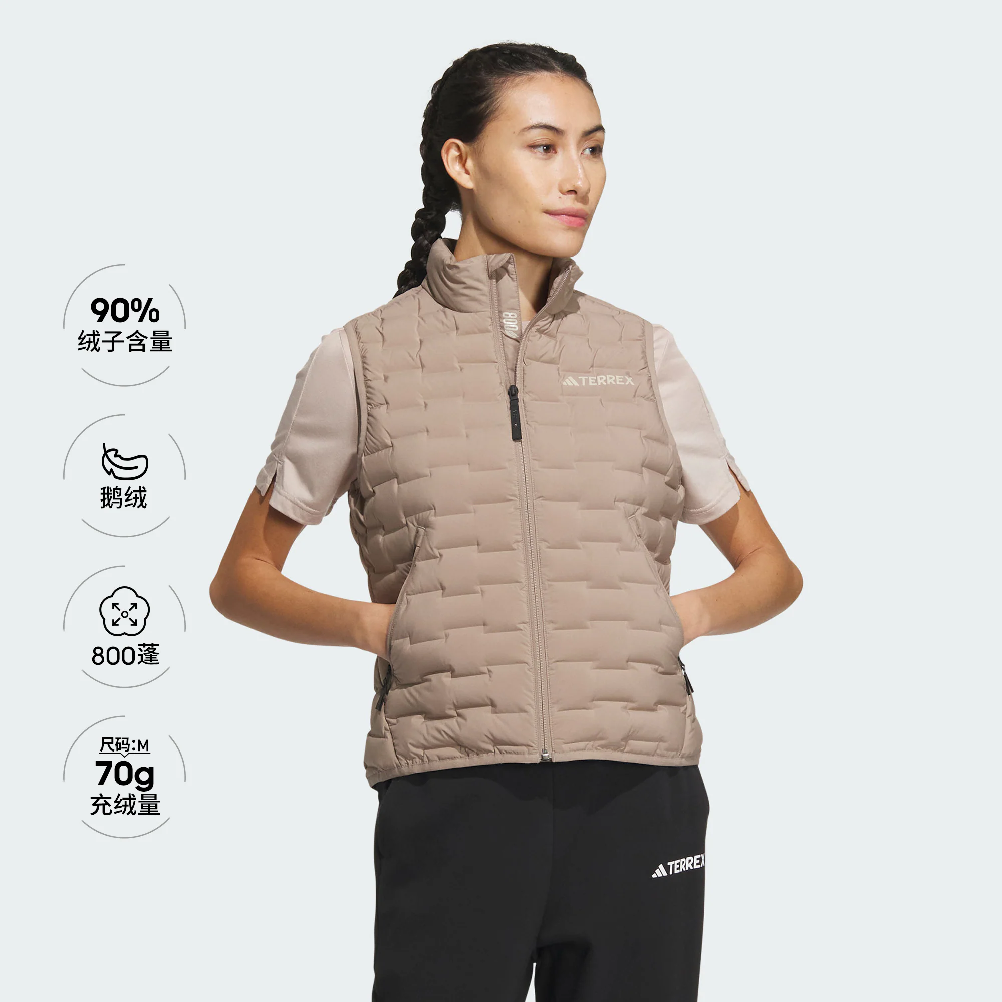 Adidas/阿迪达斯 女子运动羽绒背心马甲 IT8692（M码充绒量70G）