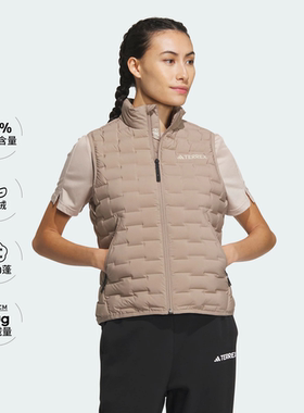 Adidas/阿迪达斯 女子运动羽绒背心马甲 IT8692（M码充绒量70G）