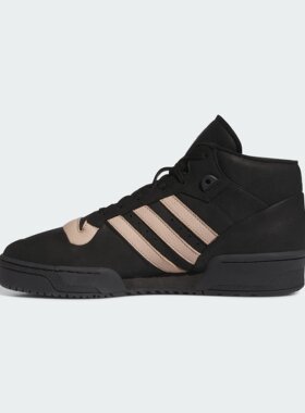 Adidas/阿迪达斯 男女三叶草经典篮球风板鞋运动鞋 IE3075