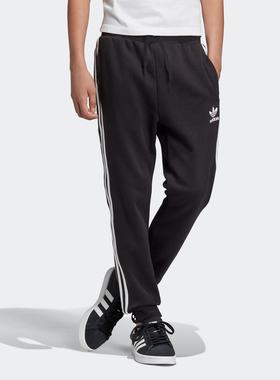 Adidas/阿迪达斯 大童亲子 PANTS 休闲束脚锥形运动裤 DV2872