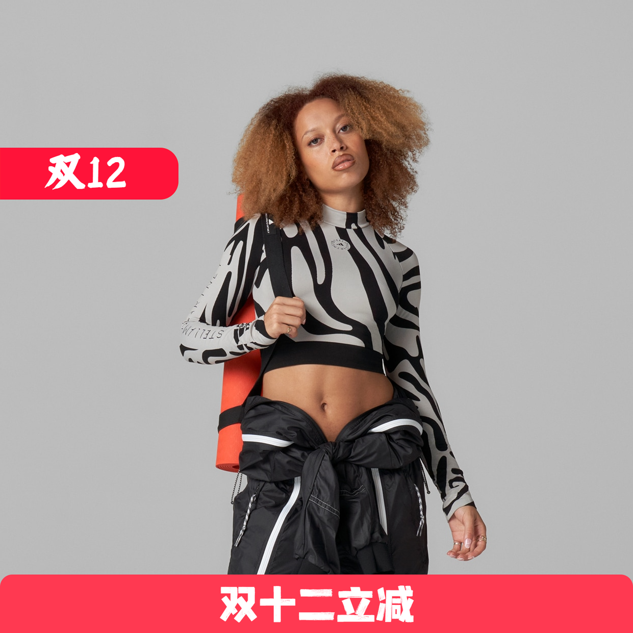 Adidas/阿迪达斯 女子 SMC 短款运动紧身长袖上衣 HF3067