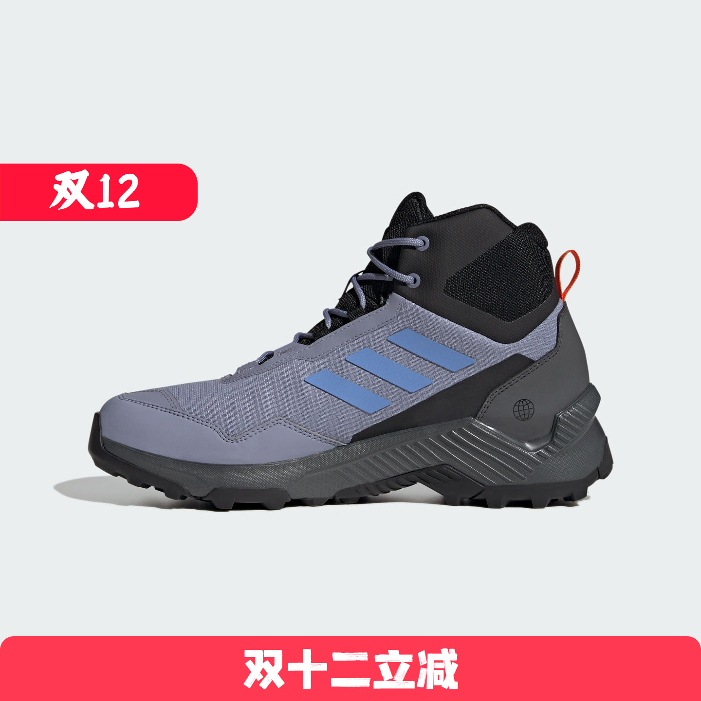 Adidas/阿迪达斯 男子 TERREX 户外中高帮登山徒步鞋 HP8601