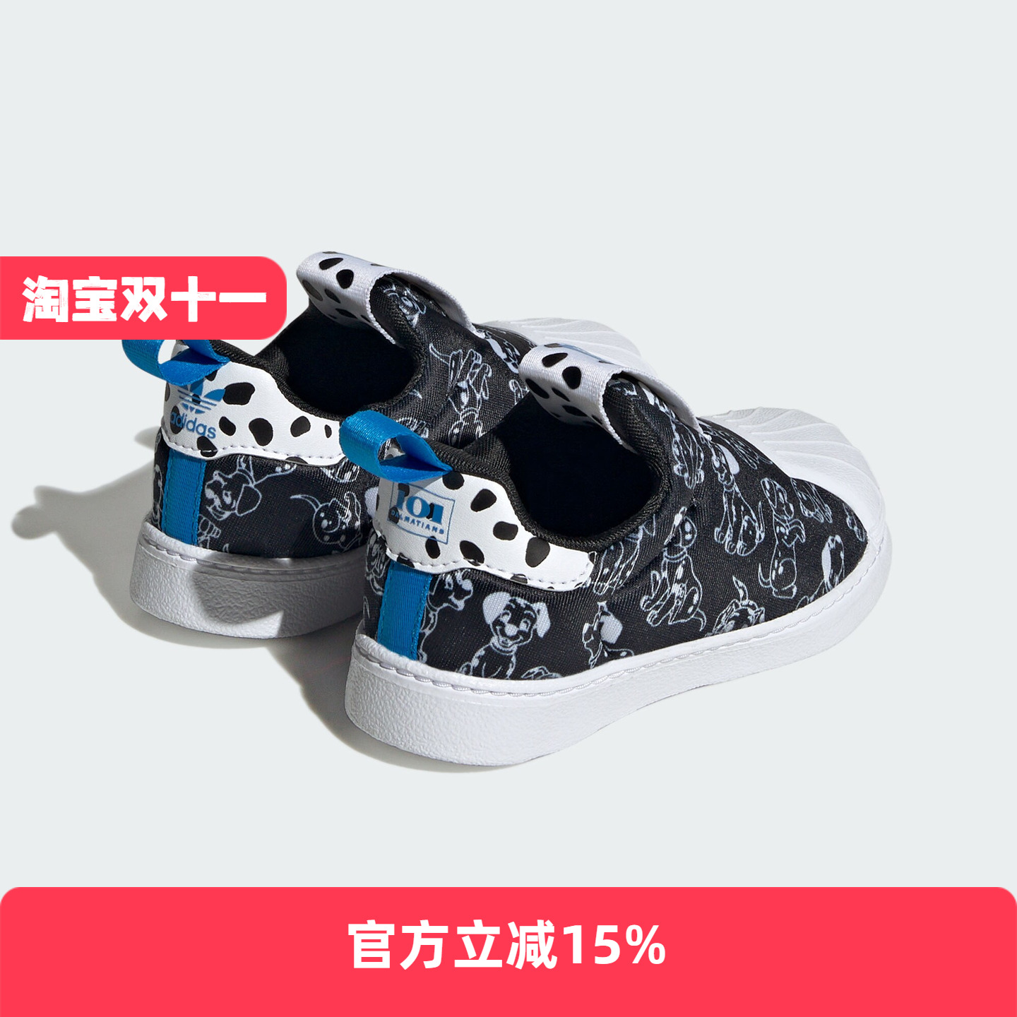 Adidas/阿迪达斯 儿童三叶草迪士尼联名款一脚蹬运动学步鞋ID9711