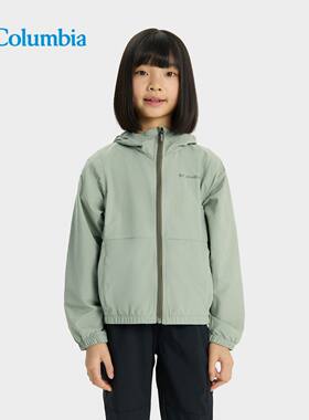 Columbia/哥伦比亚 儿童户外运动休闲防晒拒水外套 SG9491-348