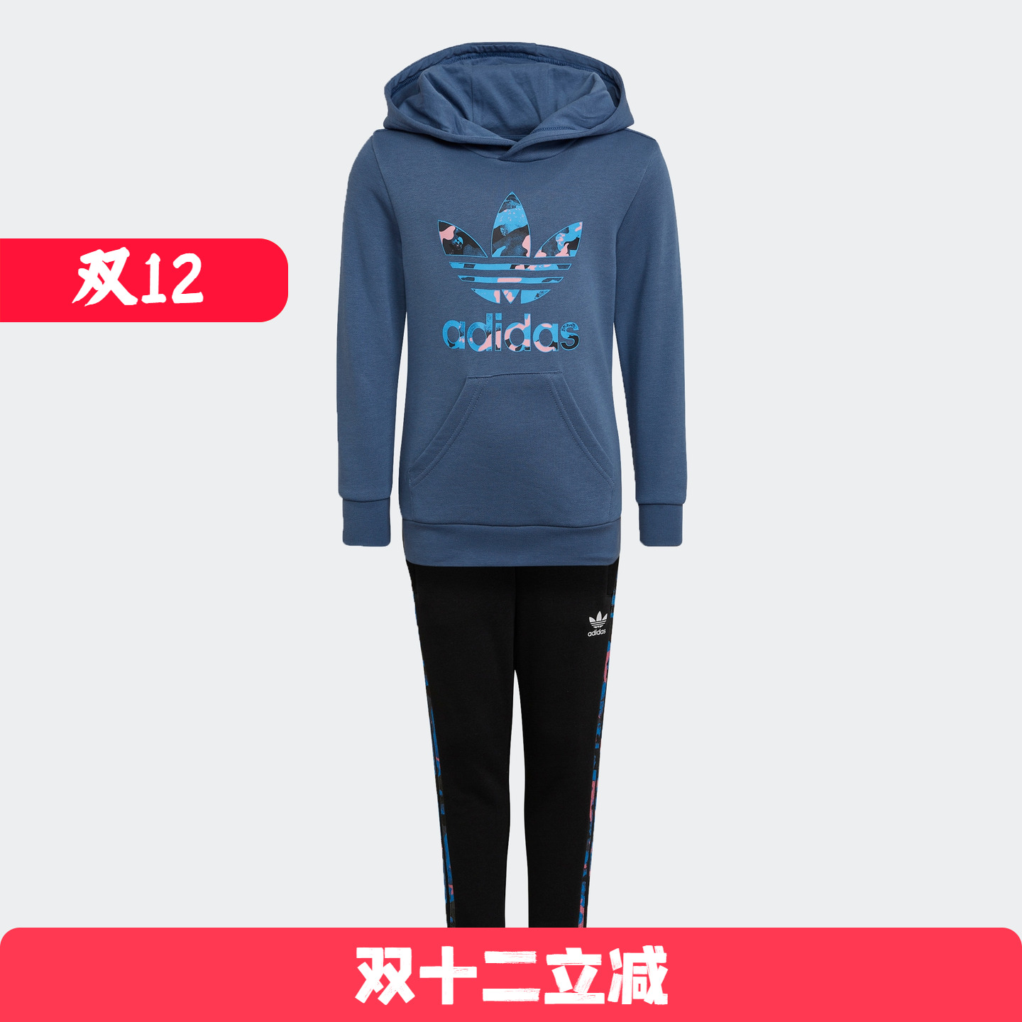 Adidas/阿迪达斯 大童亲子款CAMO HOODIE SET运动长袖套装 HK0330