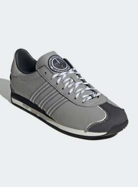 Adidas/阿迪达斯 男女三叶草咏春系列经典运动板鞋 IF3920