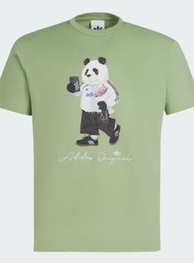 Adidas/阿迪达斯 男女三叶草熊猫印花运动短袖T恤 IB7068