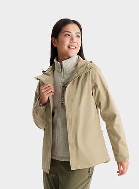Columbia/哥伦比亚 女子旅行登山夹克连帽运动外套 XR3937-214