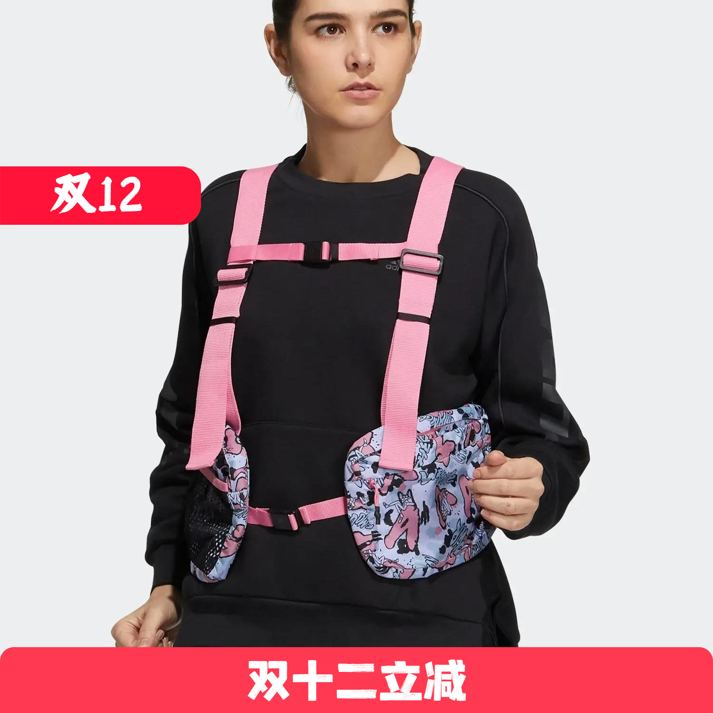 Adidas/阿迪达斯 女子 ATMOS PINK 联名款运动马甲背心 GT0090