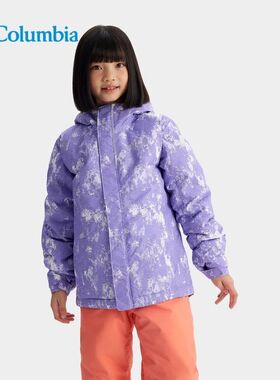 Columbia/哥伦比亚 儿童防水保暖休闲连帽棉服两件套 SY5861-597