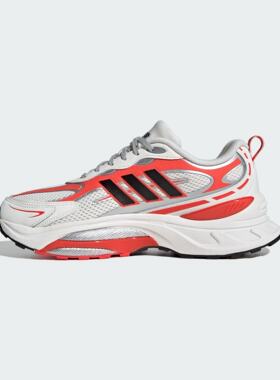 Adidas/阿迪达斯 男女回弹耐磨网面运动休闲跑步鞋 IH5836