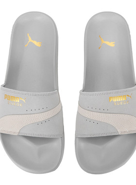 Puma/彪马 男女同款Leadcat 2.0 Suede耐磨沙滩鞋运动拖鞋 389117