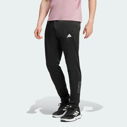 Adidas/阿迪达斯 男子休闲舒适束脚运动健身裤 IS6150