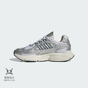 轻盈百搭运动老爹鞋 女子三叶草经典 IG1919 阿迪达斯 Adidas
