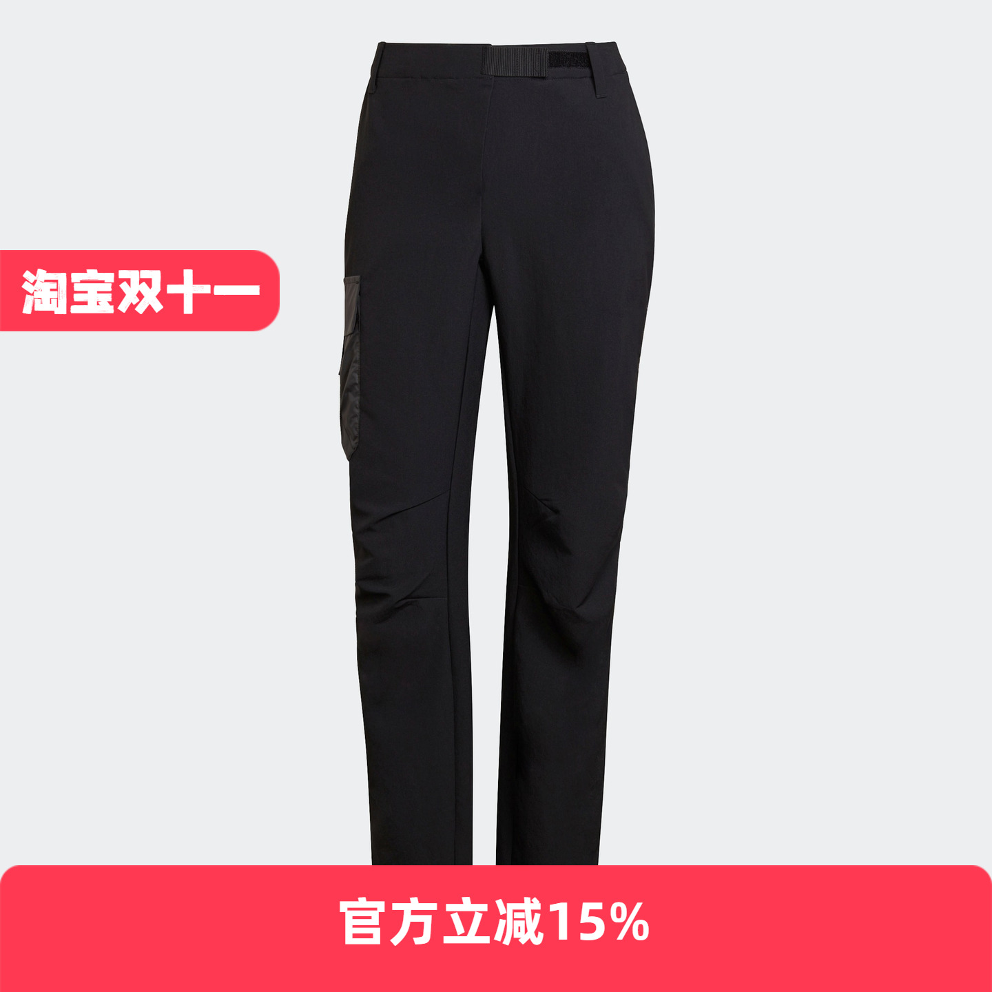 Adidas/阿迪达斯户外常规