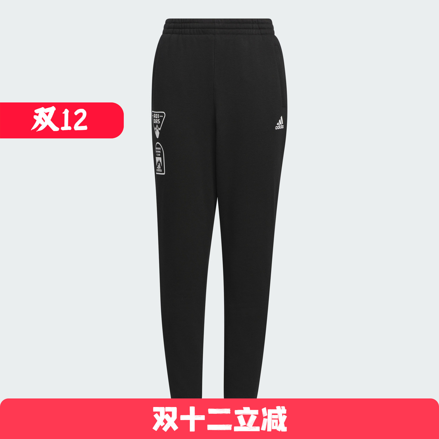 Adidas/阿迪达斯休闲裤常规