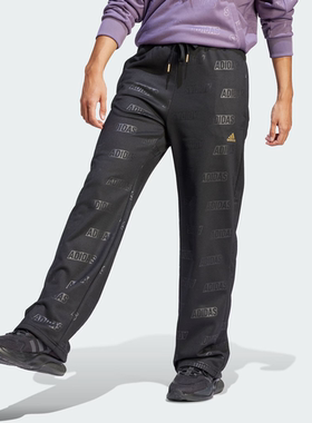 Adidas/阿迪达斯 女子EMBOSSED阔腿运动休闲长裤 IA3178 IJ9627