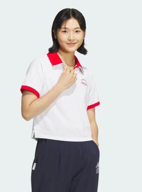 Adidas/阿迪达斯 女子运动休闲短袖翻领POLO衫 JC8685