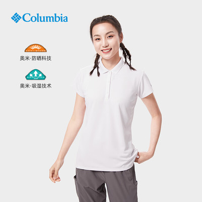 Columbia/哥伦比亚 女子户外透气舒适翻领短袖运动POLO衫 FL6087