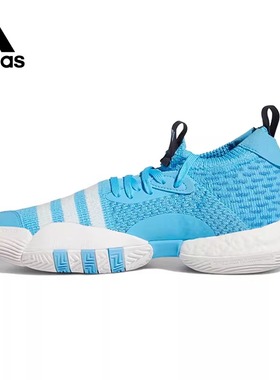 Adidas/阿迪达斯 男女特雷杨2代篮球实战鞋 H06479 H06473 H06477