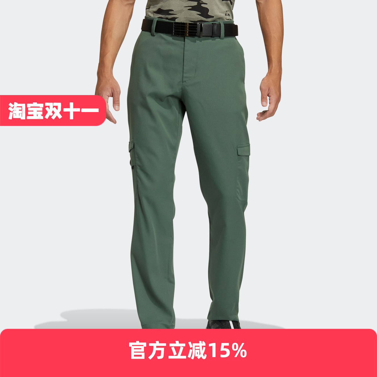 Adidas/阿迪达斯运动长裤常规