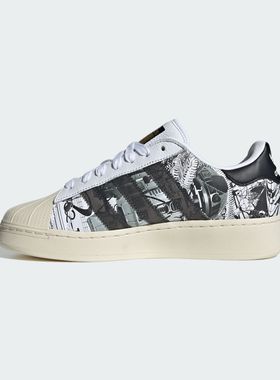 Adidas/阿迪达斯 男女三叶草星球大战联名贝壳头运动板鞋 IF9249