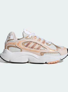 Adidas/阿迪达斯 女子 SHOES 轻盈百搭运动老爹鞋 JH9974