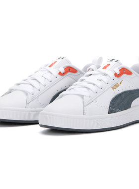 Puma/彪马 女子休闲运动跑步复古撞色时尚低帮板鞋 380705