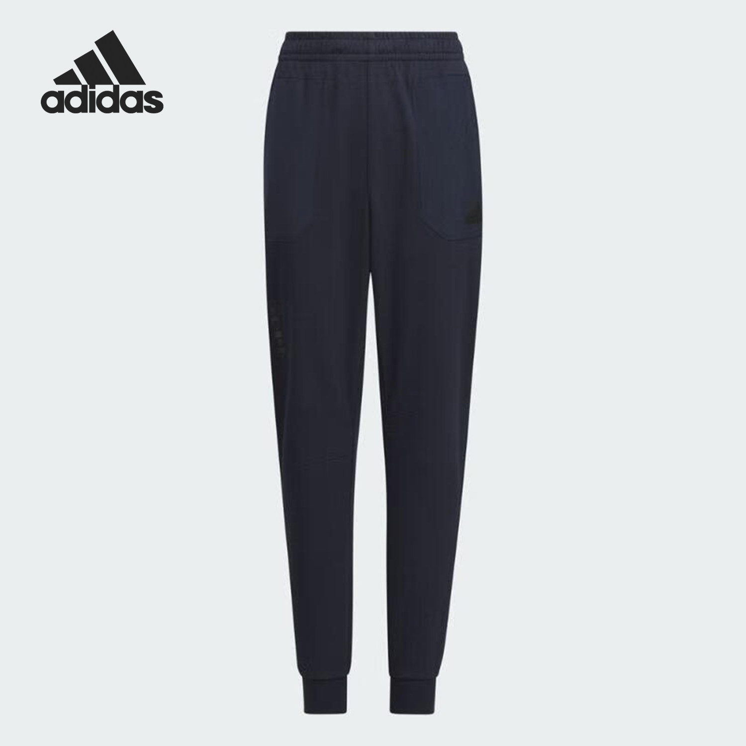 Adidas/阿迪达斯 儿童简约保暖运动休闲束脚长裤 IT1804,运动服/休闲服装,运动长裤,淘宝优惠券,粉丝福利购,淘宝优惠卷
