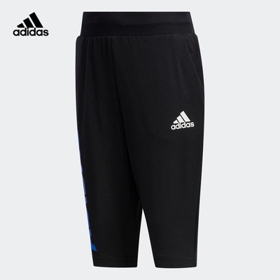 Adidas阿迪达斯 男女童装运动休闲透气七分裤 FM9819 FM9820