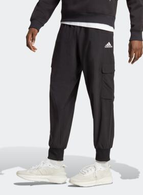 Adidas/阿迪达斯 男子速干束脚锥形运动休闲长裤 HA4348