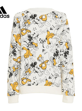 Adidas/阿迪达斯 大童迪士尼联名套头宽松运动休闲卫衣 IT8786