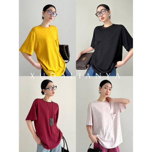 徐大脸吖定制 7色!松弛感口袋体恤上衣春夏宽松圆领透气短袖t恤女