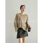 罩衫 徐大脸吖定制 上衣女 慵懒感薄款 长袖 冰爽微透醋酸针织衫 夏季