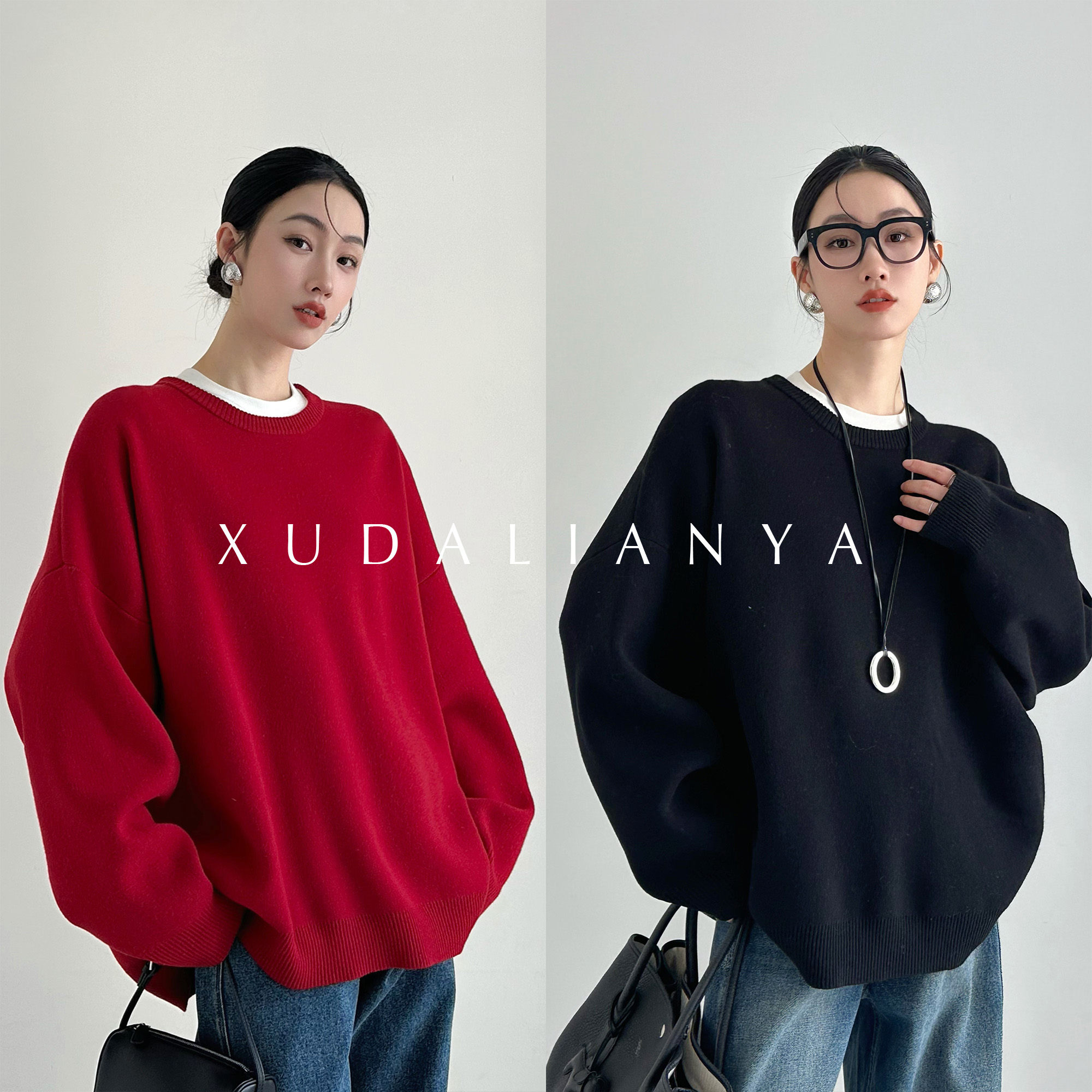 徐大脸吖定制 新年氛围感秋冬女100澳洲羊毛圆领针织衫上衣红毛衣