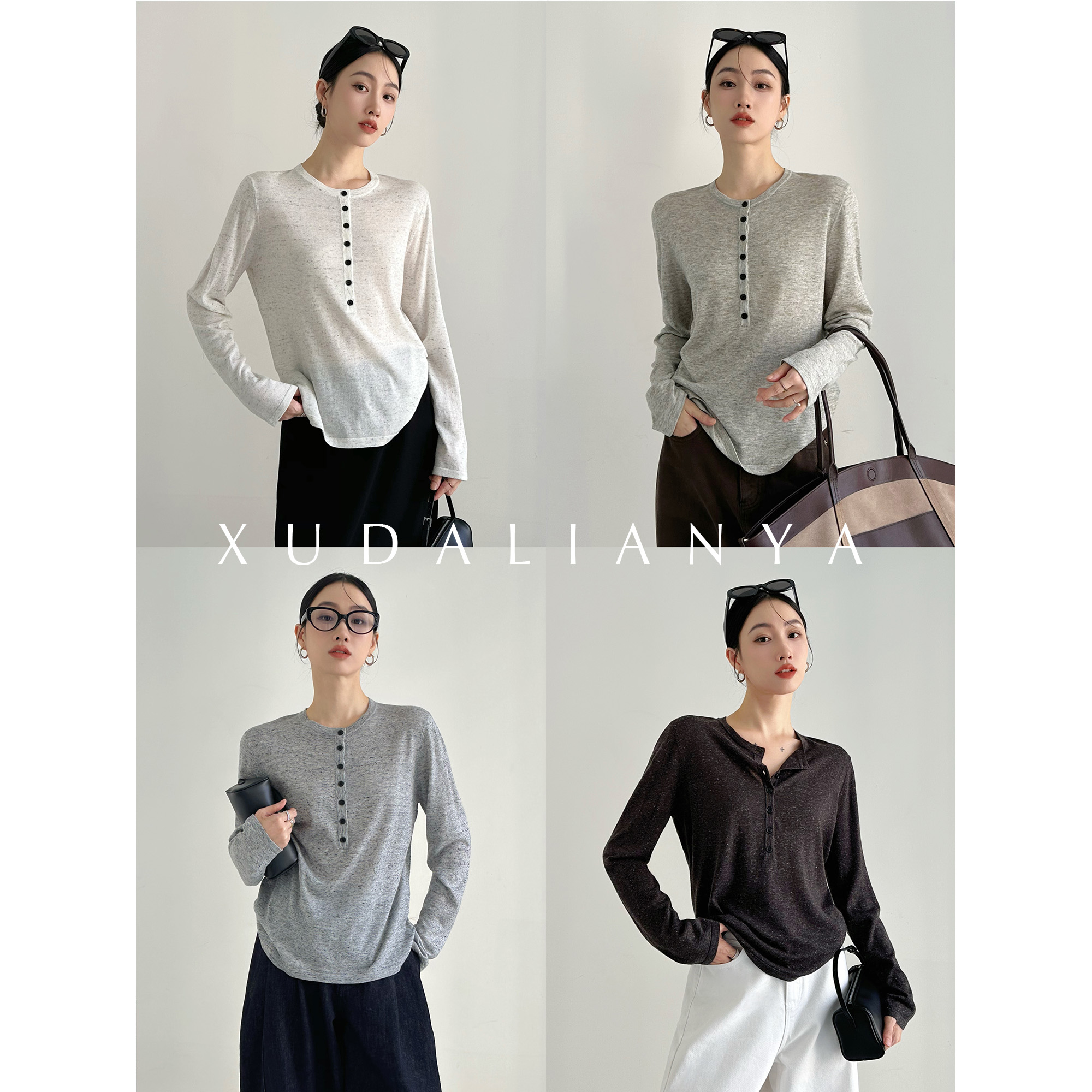 徐大脸吖定制 m1u系彩点亨利领打底衫秋冬显瘦内搭针织衫上衣女