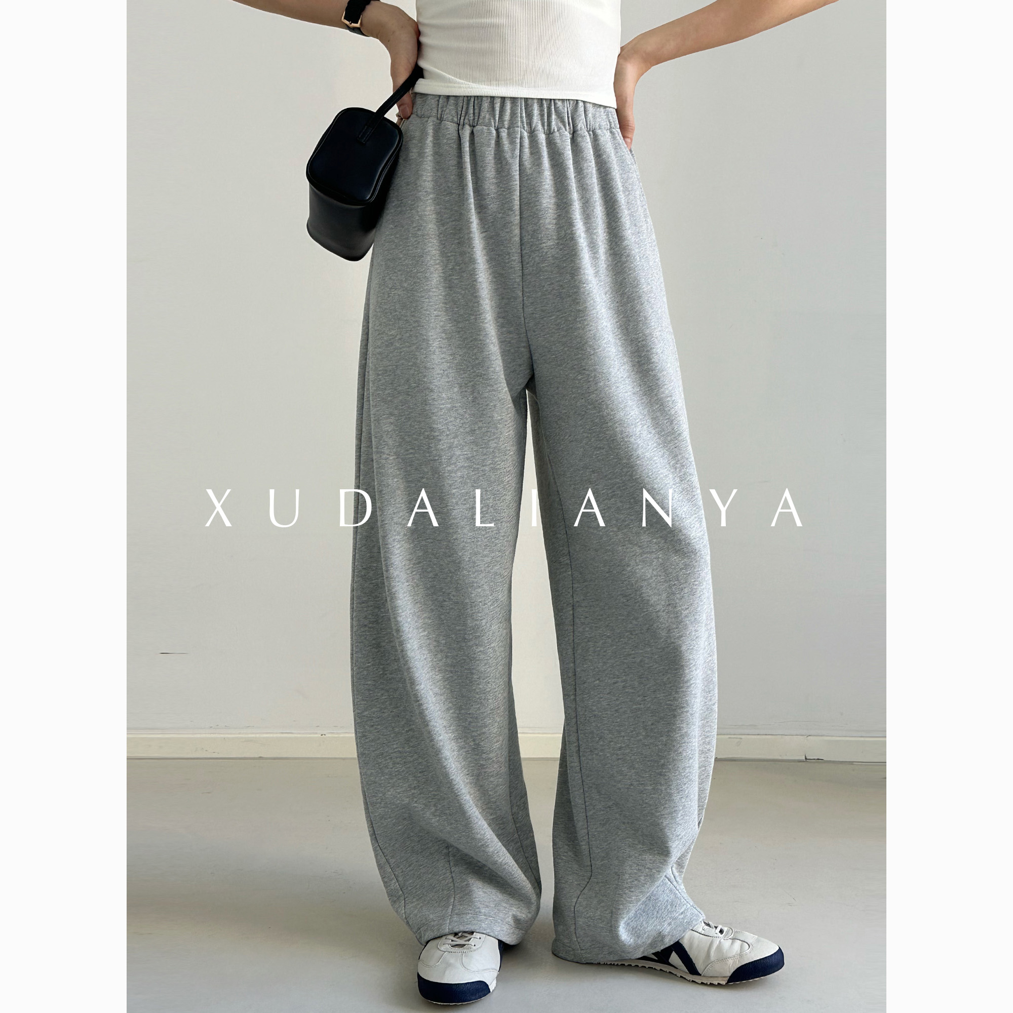 徐大脸吖定制 长绒棉松弛香蕉裤秋女直筒懒人休闲灰卫裤运动裤子