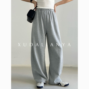 运动裤 秋女直筒懒人休闲灰卫裤 子 长绒棉松弛香蕉裤 徐大脸吖定制
