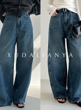 徐大脸吖定制 ROW解构分割阔腿裤秋宽松廓形直筒裤复古牛仔裤子女
