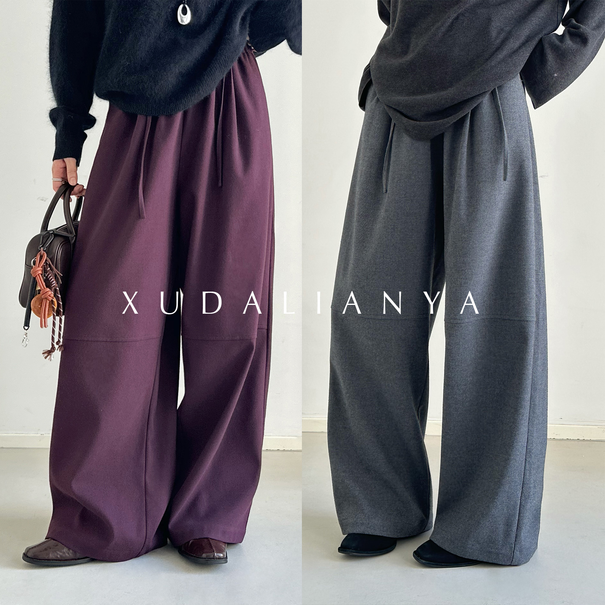 徐大脸吖定制 ROW风松弛感秋抗皱分割系带高腰阔腿裤直筒休闲裤女