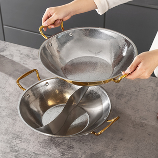 贵州酸汤火锅不锈钢加厚鸳鸯锤纹锅具电磁炉燃气灶通用商用大容量