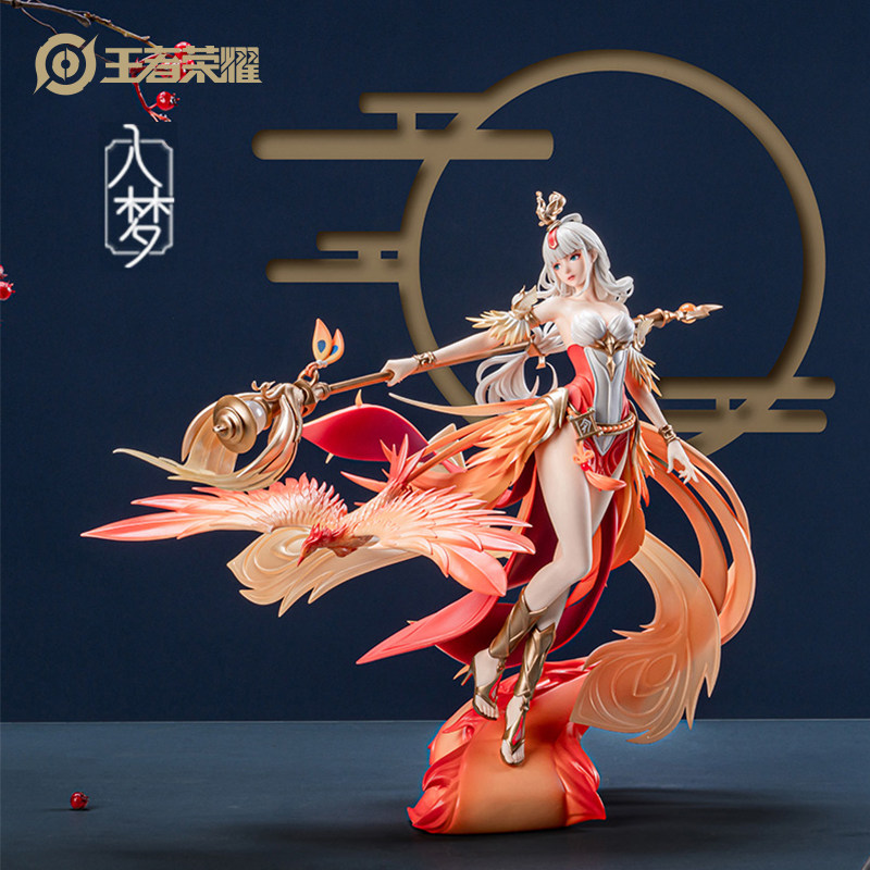 全新王昭君手办 王者荣耀系列 手办/手办景品