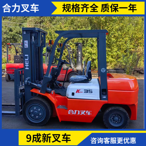 合力K35 3吨3.5吨柴油叉车实心胎二手叉车工厂物流搬运 个人转让