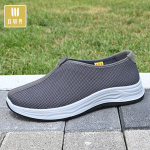 真如界春夏新品结缘飞织面休闲透气和尚居士男中式复古老北京布鞋