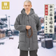 新苎麻连帽棉服长款 真如界僧服冬季 新款 加厚在家居士和尚僧人服饰