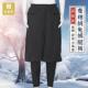 真如界僧服冬季 和尚道士免扎腿棉裤 免绑腿僧裤 加绒加厚保暖男女款
