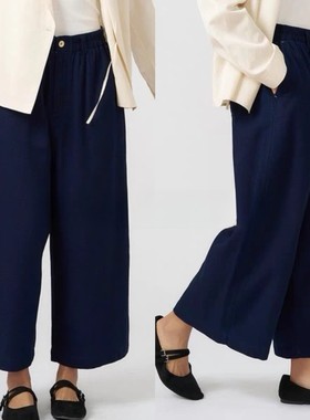 ZUG专柜正品国25春4经典靛蓝染席纹蓝布九分裙裤K0251PA30原1550