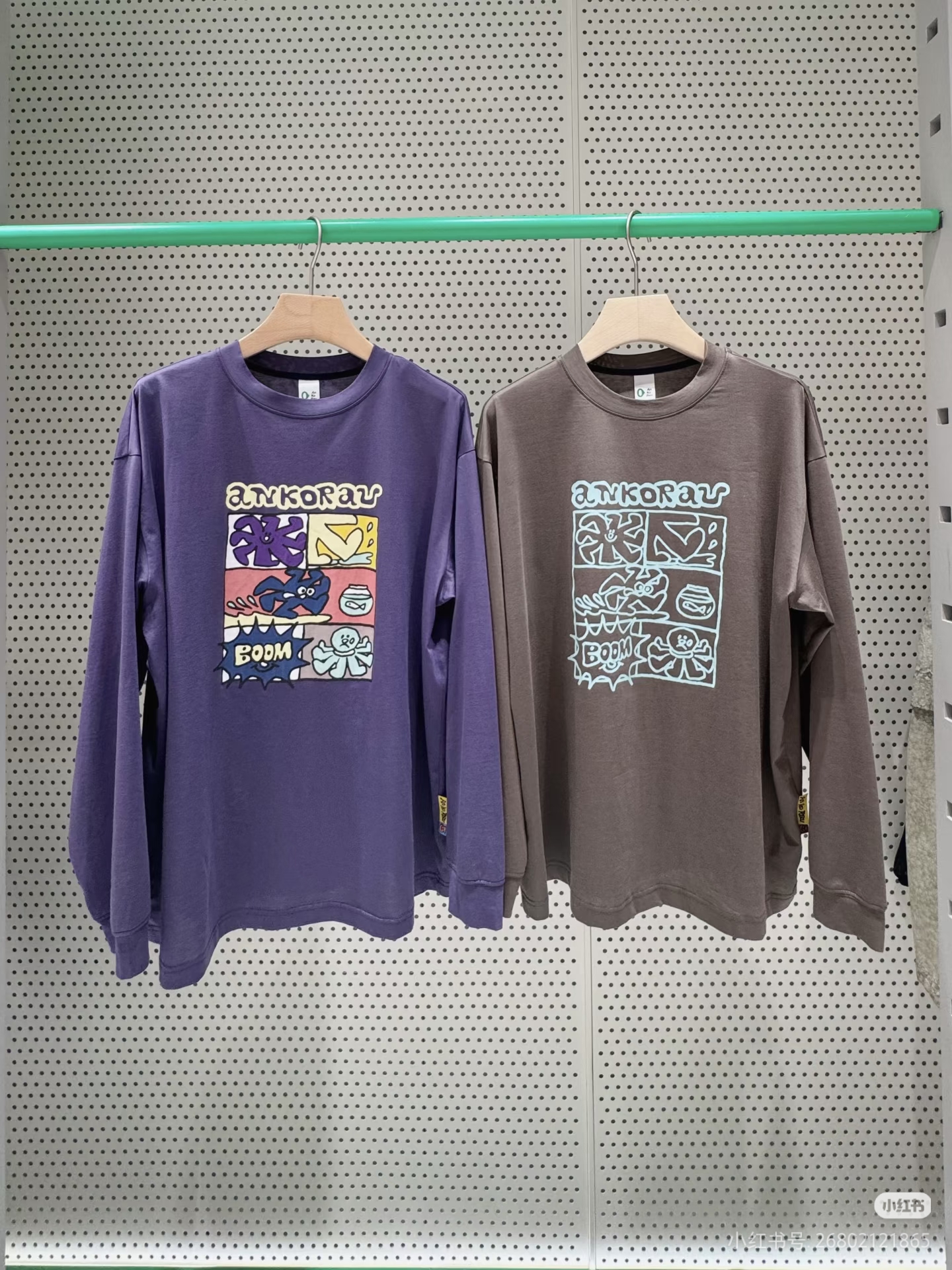 ZU 国内专柜正品代购25夏5图形针织布宽松长袖T恤A0251TS37原995